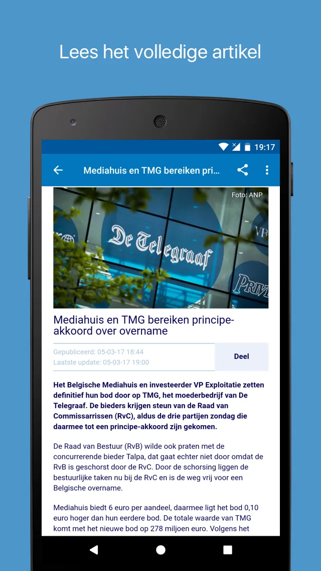 Netherland News (Kranten) | Indus Appstore | Screenshot