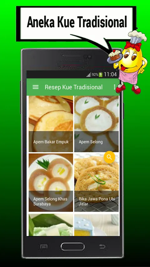 Resep Kue | Indus Appstore | Screenshot