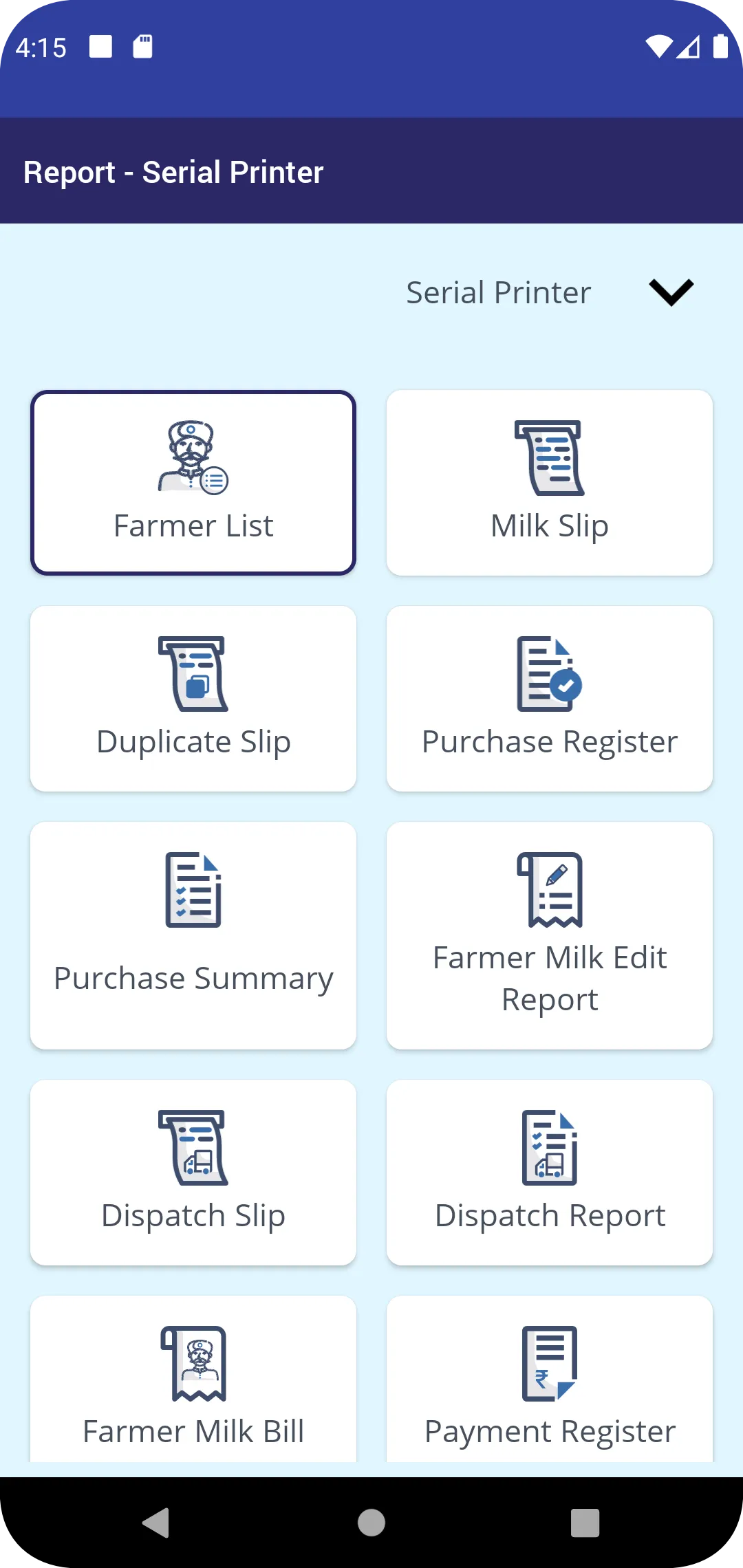 Milk Sangrah | Indus Appstore | Screenshot