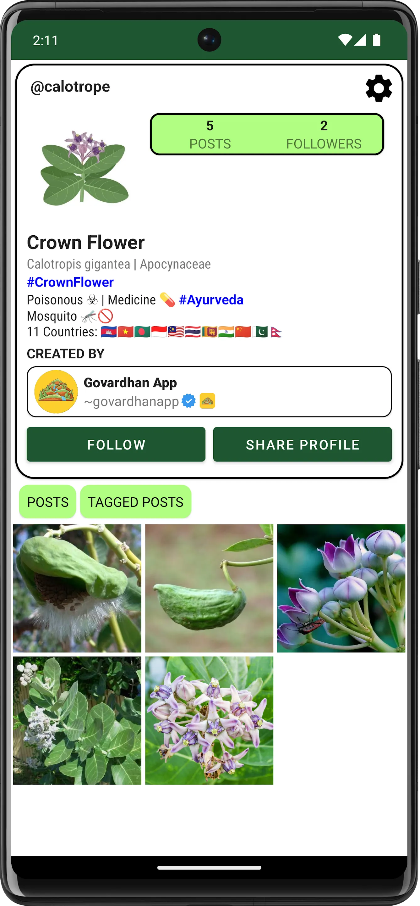 Govardhan: Biodiversity App | Indus Appstore | Screenshot