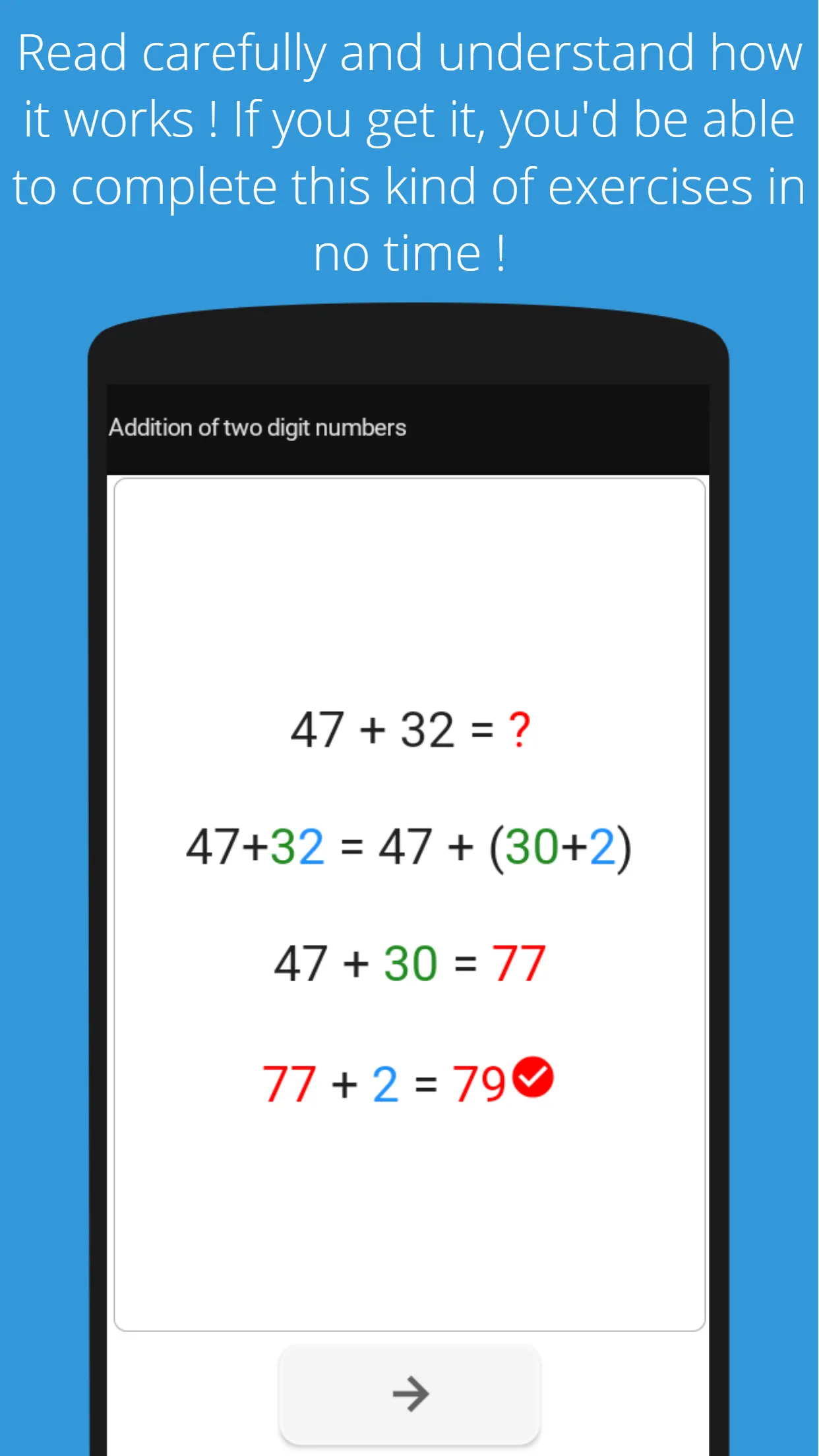 Math For All | Indus Appstore | Screenshot