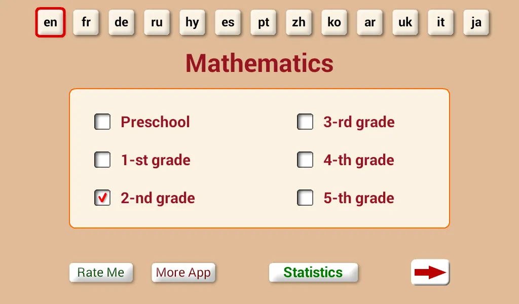 Math on chalkboard | Indus Appstore | Screenshot