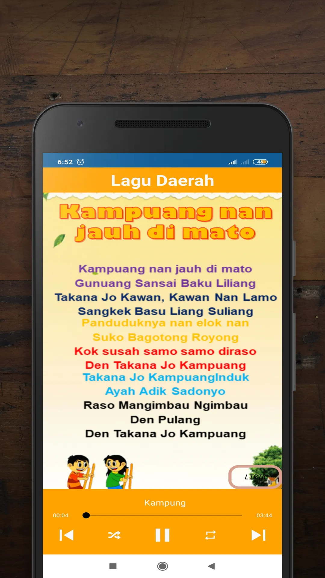 Lagu Daerah Anak Indonesia | Indus Appstore | Screenshot