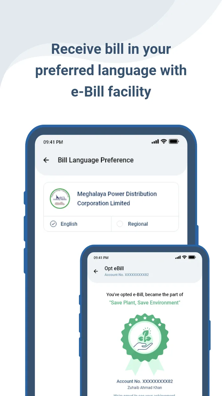 MSPDCL ePay | Indus Appstore | Screenshot