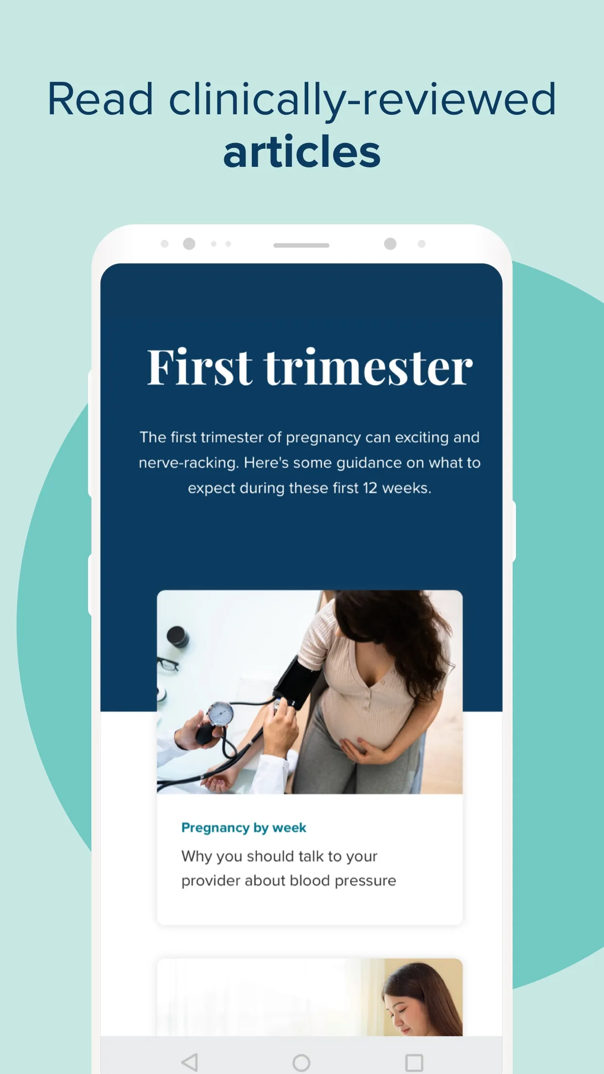 Ovia Pregnancy & Baby Tracker | Indus Appstore | Screenshot