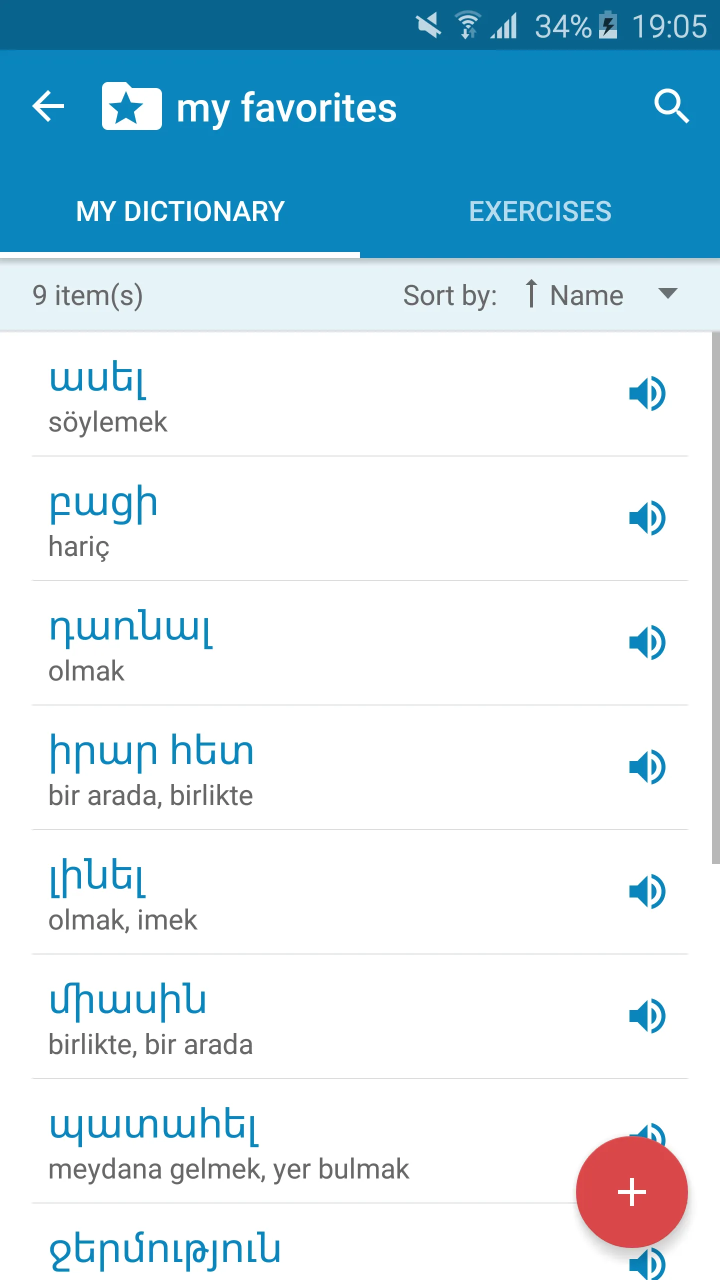 Armenian-Turkish Dictionary | Indus Appstore | Screenshot