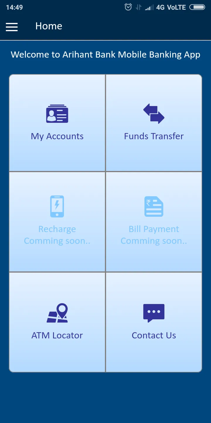 Arihant Bank Mobile Banking (I | Indus Appstore | Screenshot