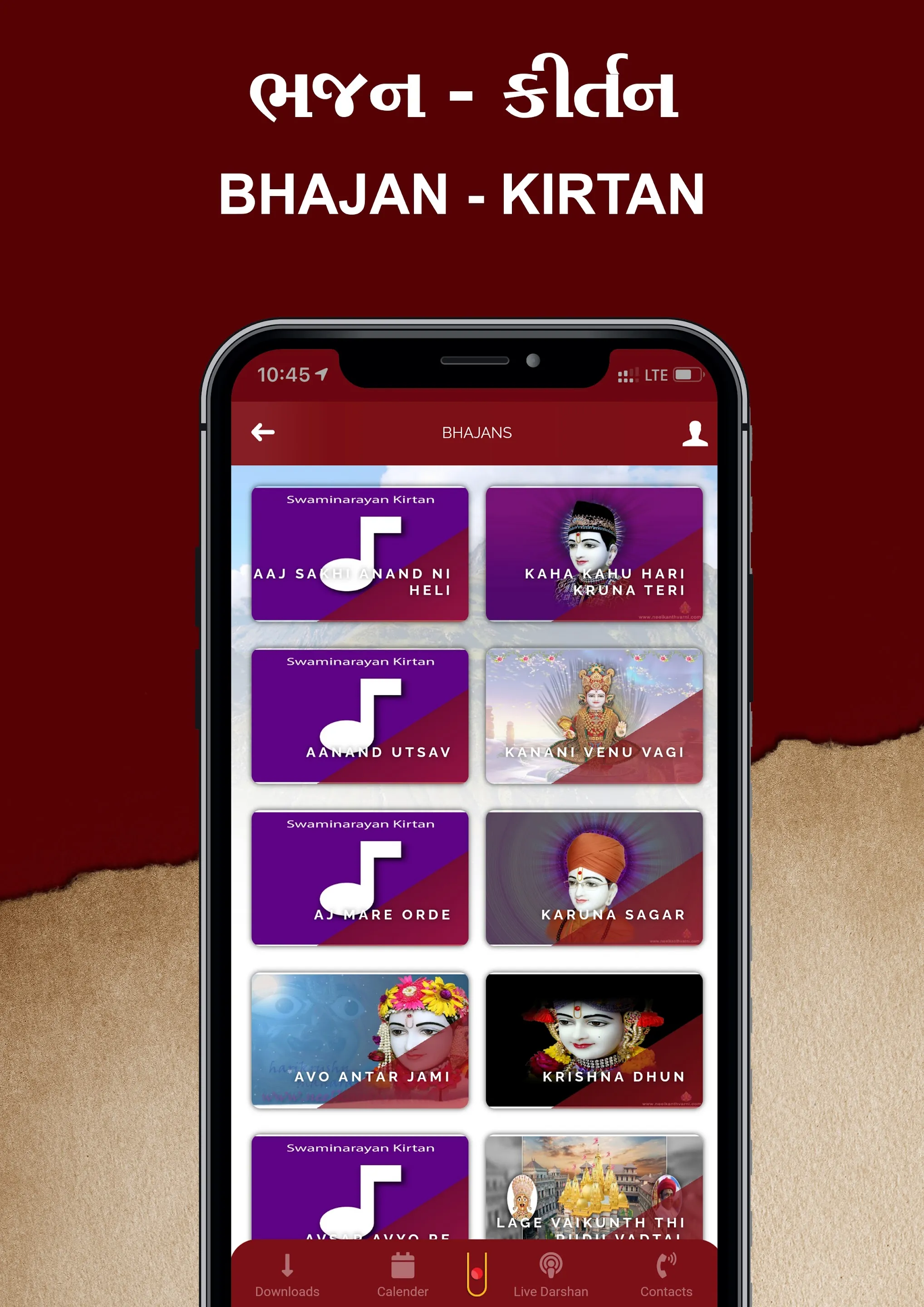 Shri Hariprakashji Swami | Indus Appstore | Screenshot