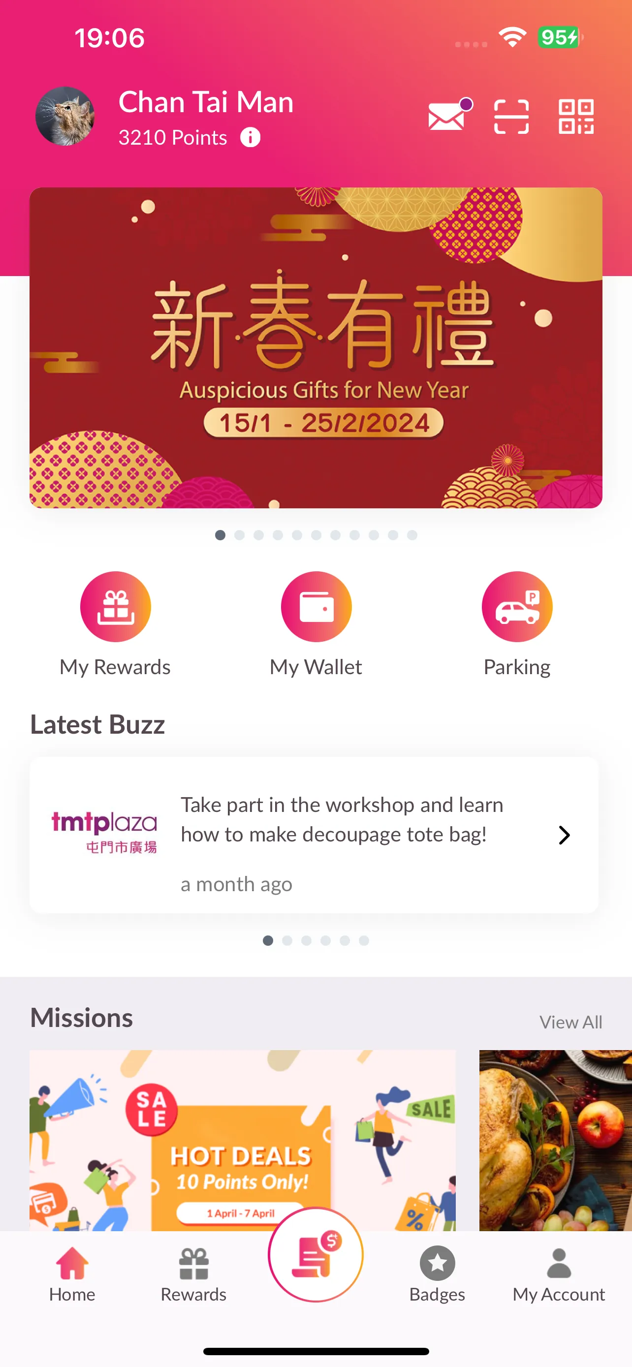 Sino Group - S⁺ REWARDS | Indus Appstore | Screenshot