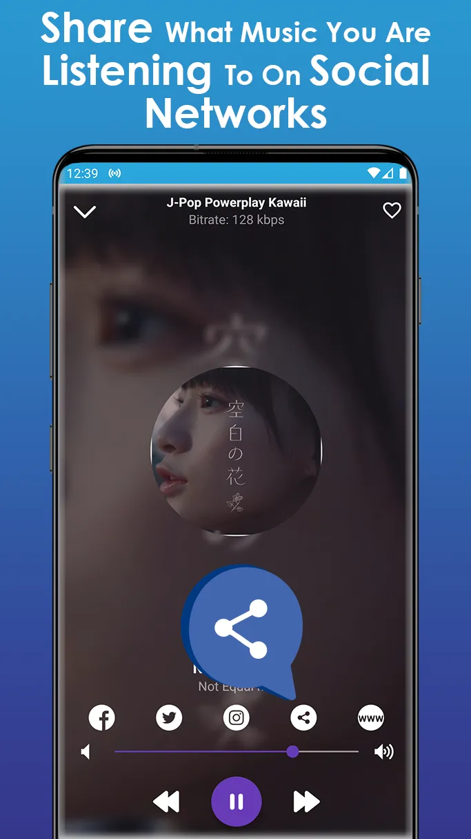 JPop Music | Indus Appstore | Screenshot