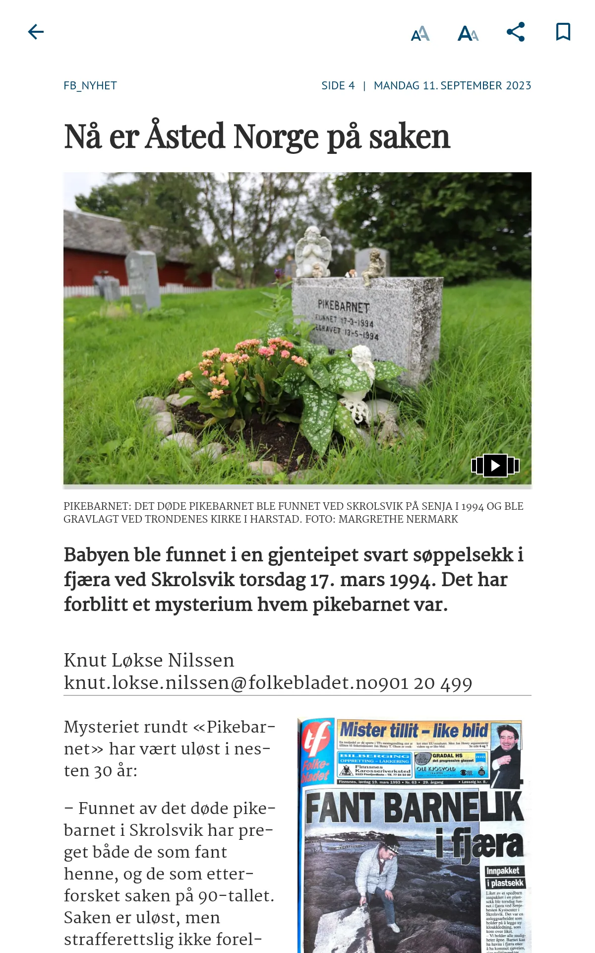 Folkebladet | Indus Appstore | Screenshot