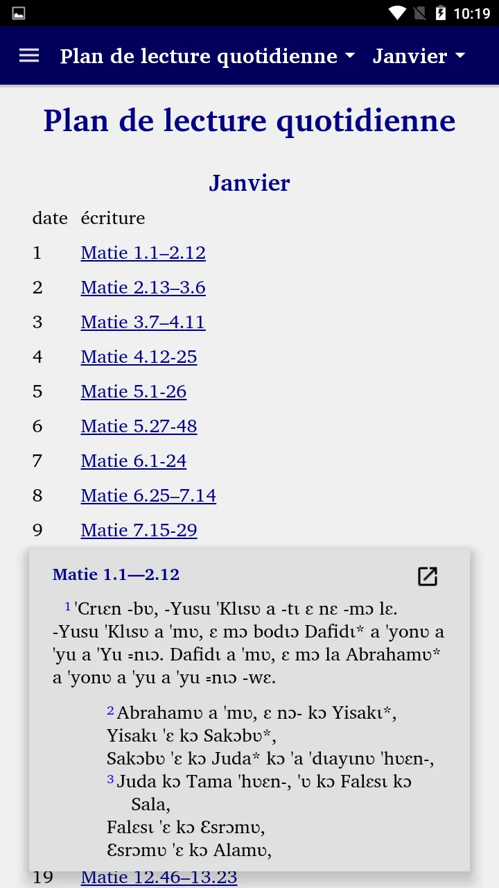 Kroumen Plapo Bible | Indus Appstore | Screenshot