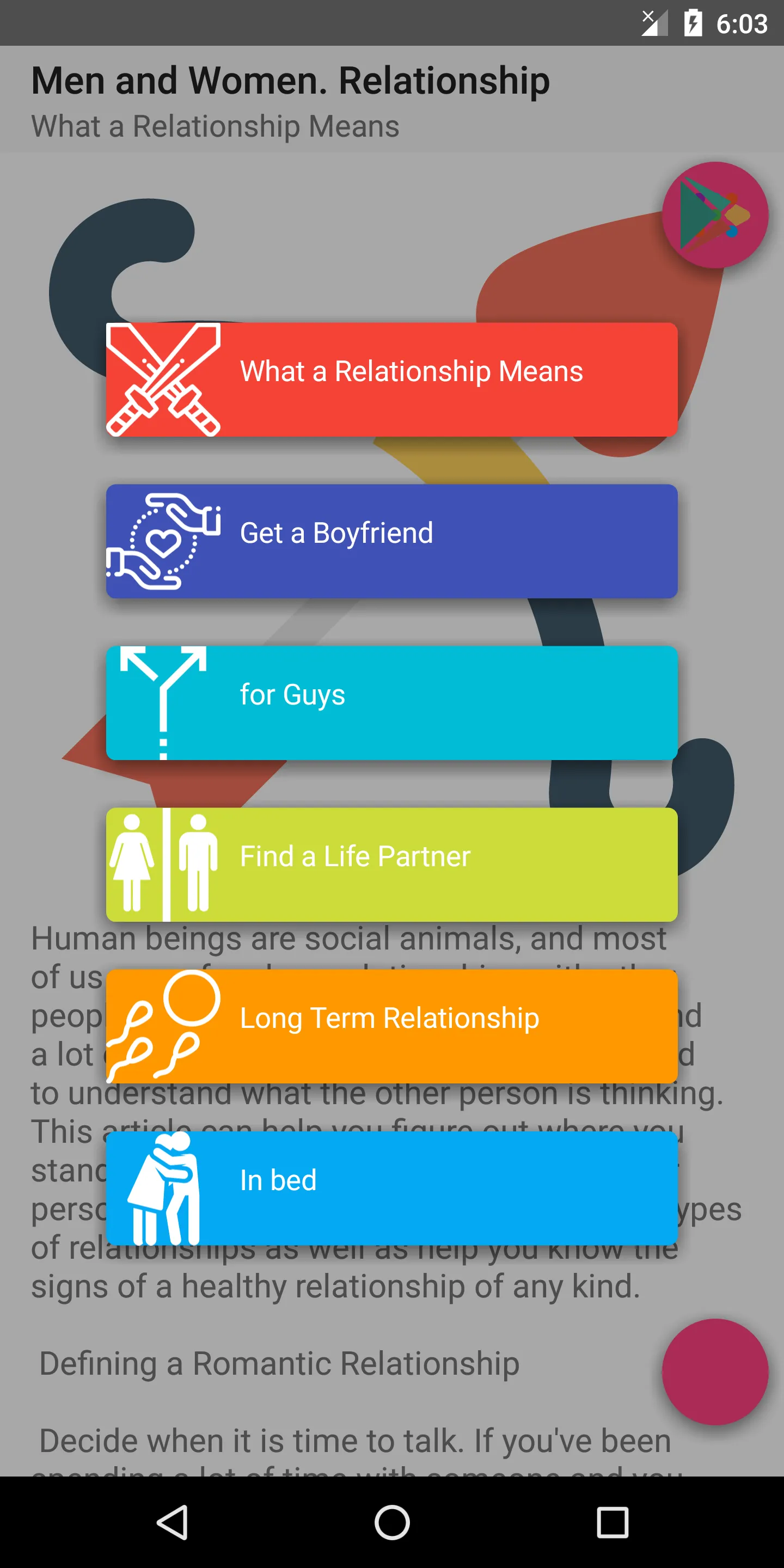 Male and Female. Relationship | Indus Appstore | Screenshot