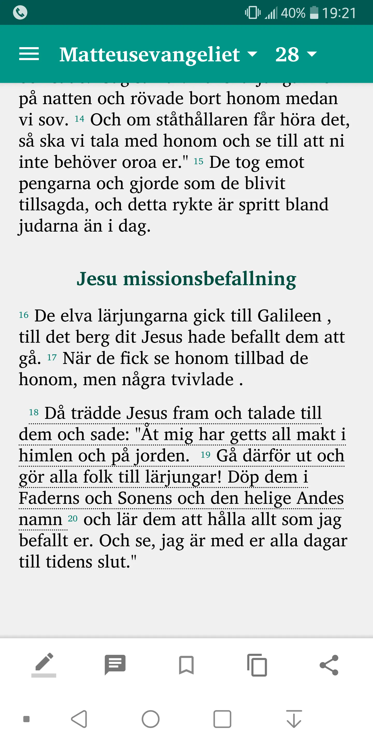 Bibeln på Svenska | Indus Appstore | Screenshot