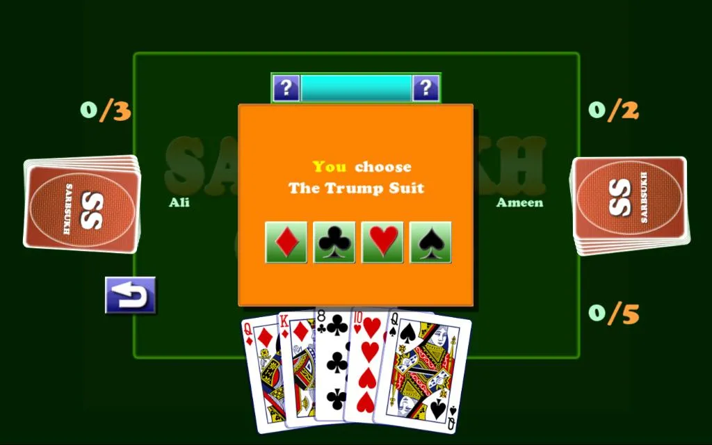 3 2 5 card game | Indus Appstore | Screenshot