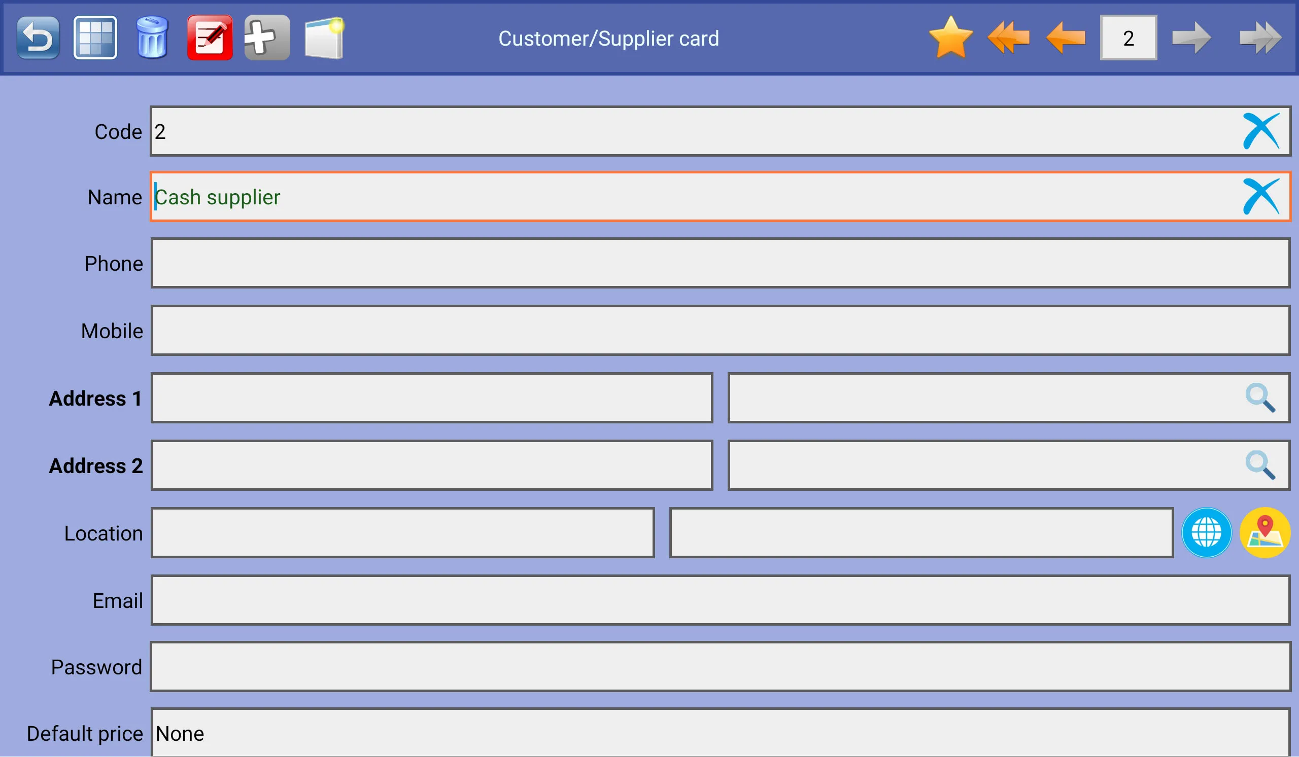 Business Accounting | Indus Appstore | Screenshot