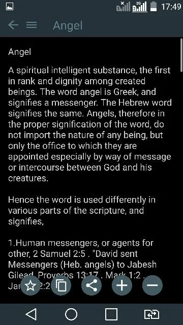 Theological Dictionary | Indus Appstore | Screenshot