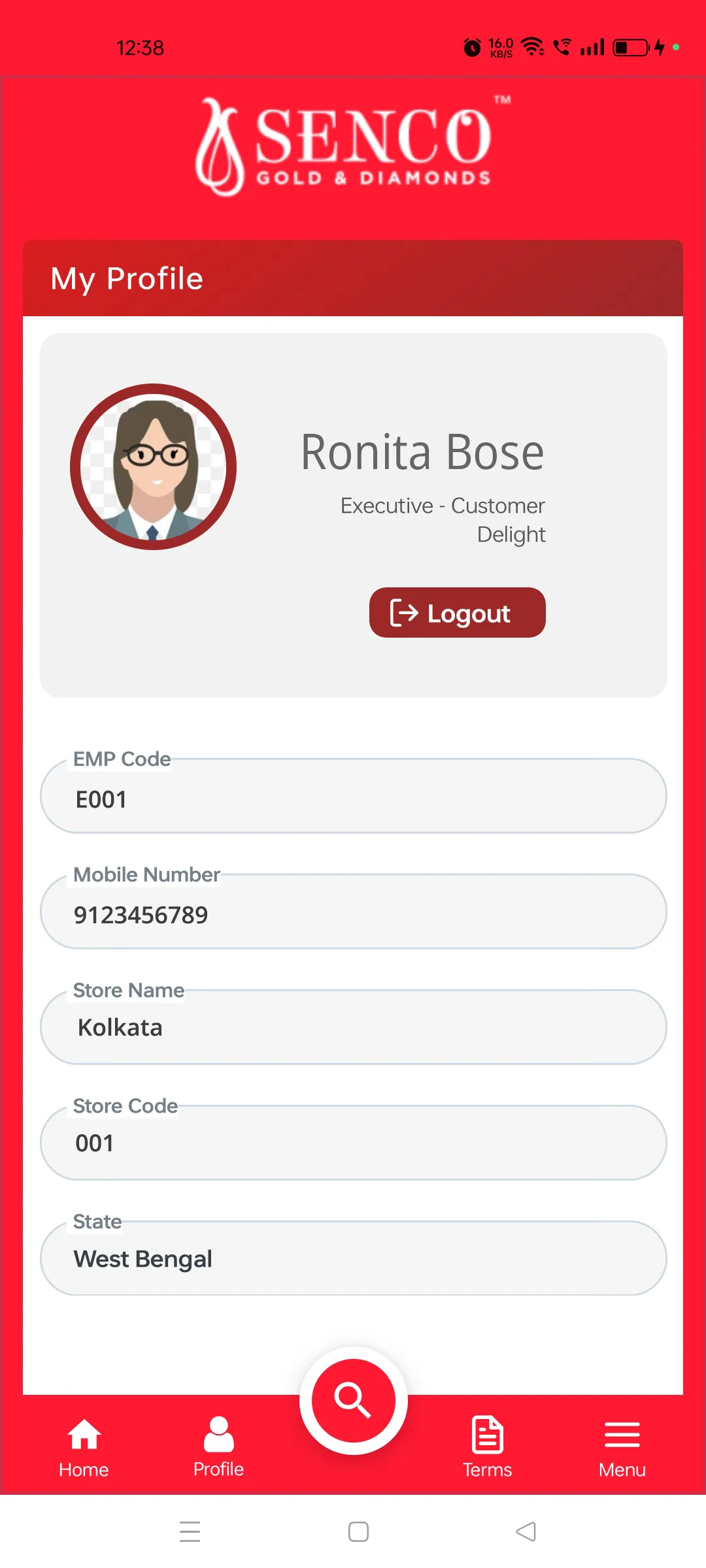 GoalGetter | Indus Appstore | Screenshot