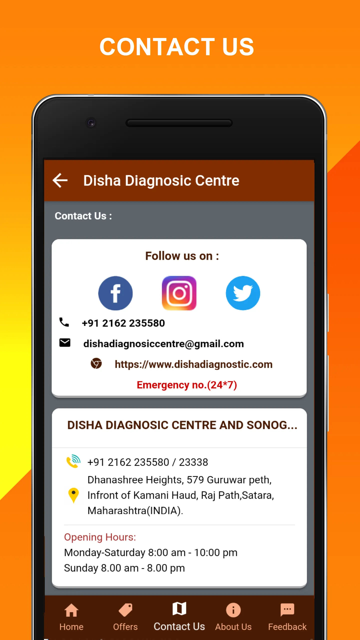 Disha Diagnosic Centre | Indus Appstore | Screenshot