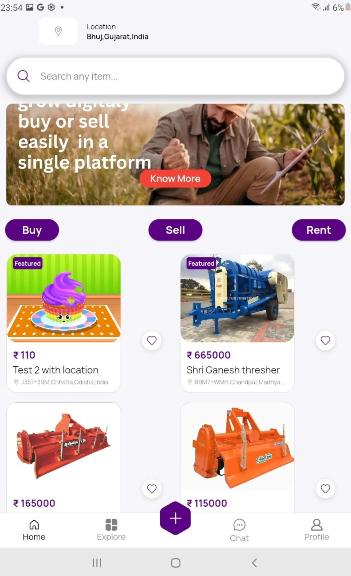 KHETI BAZAAR | Indus Appstore | Screenshot
