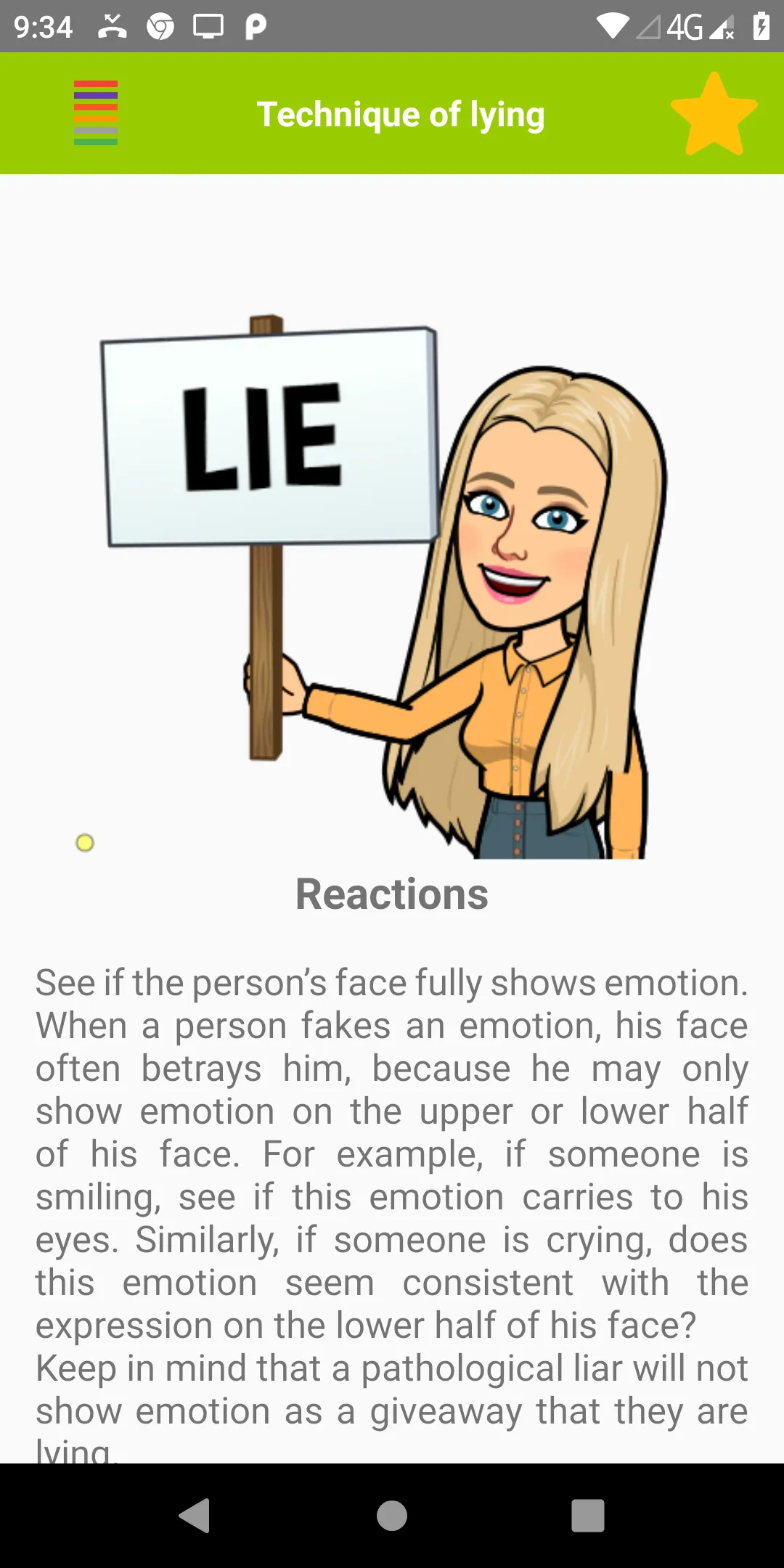 Technique of lying | Indus Appstore | Screenshot