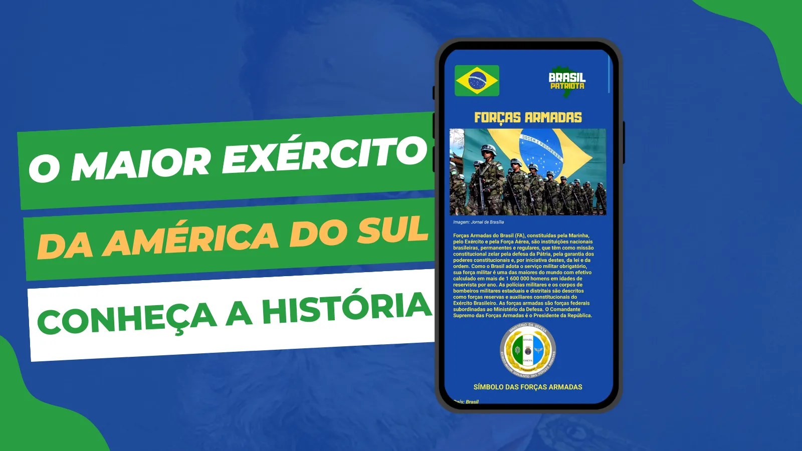 Brasil Patriota | Indus Appstore | Screenshot