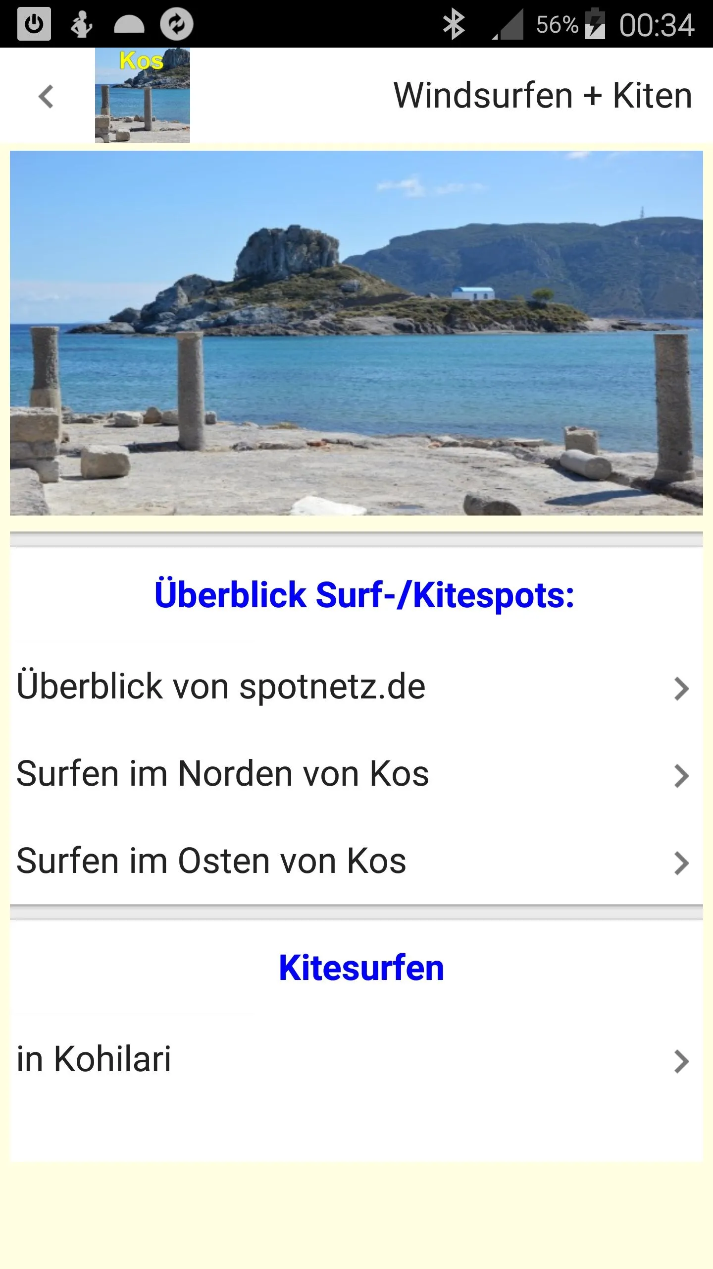 Kos App für den Urlaub | Indus Appstore | Screenshot