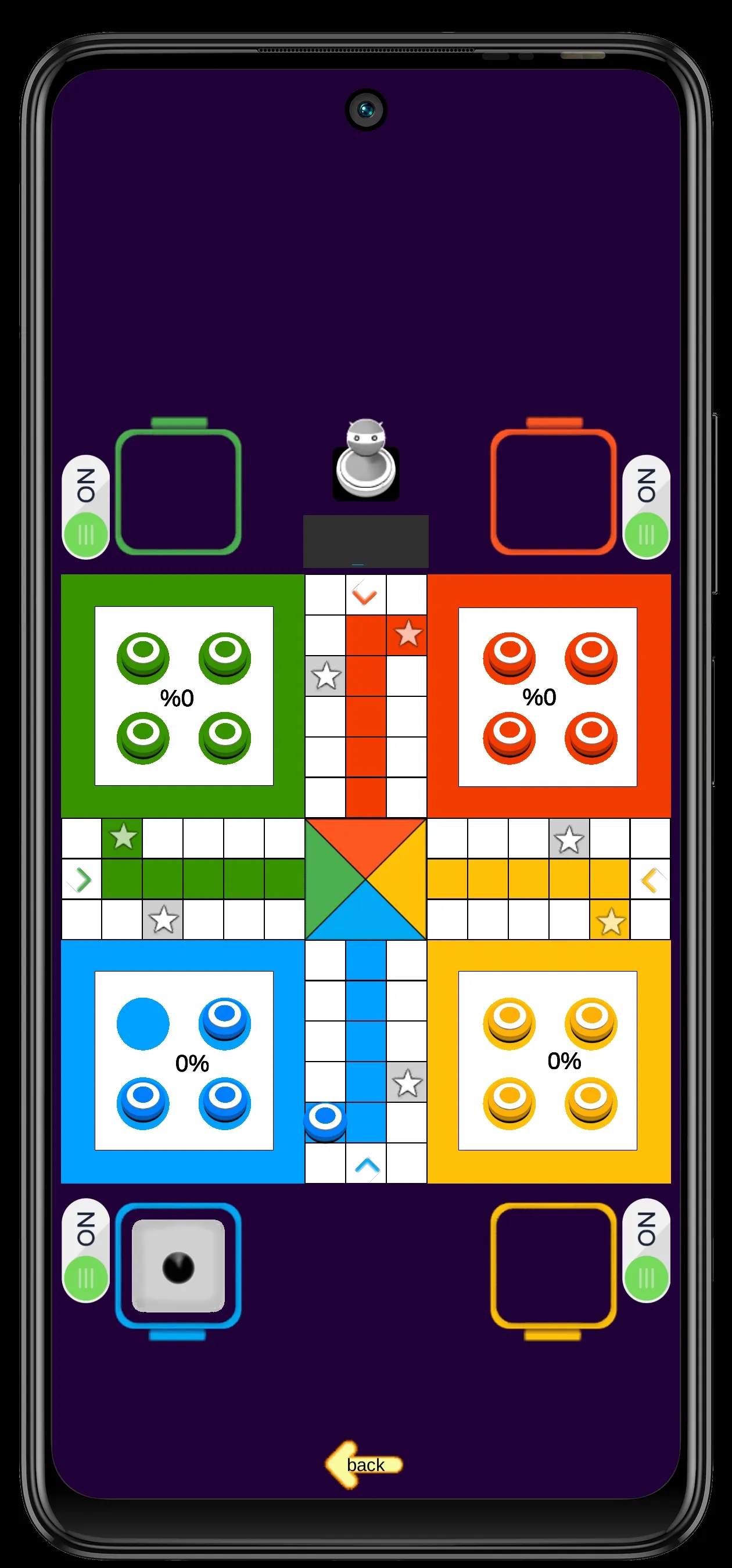 Ludo offline | Indus Appstore | Screenshot