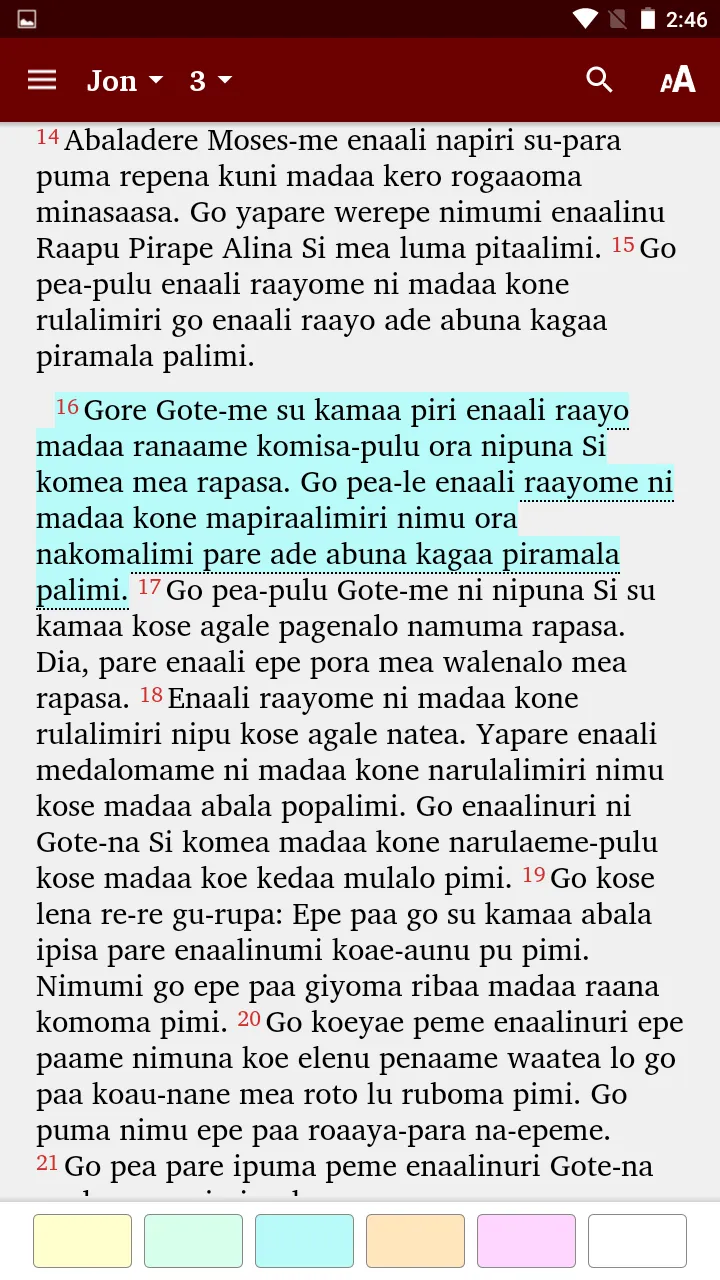 East Kewa Bible | Indus Appstore | Screenshot