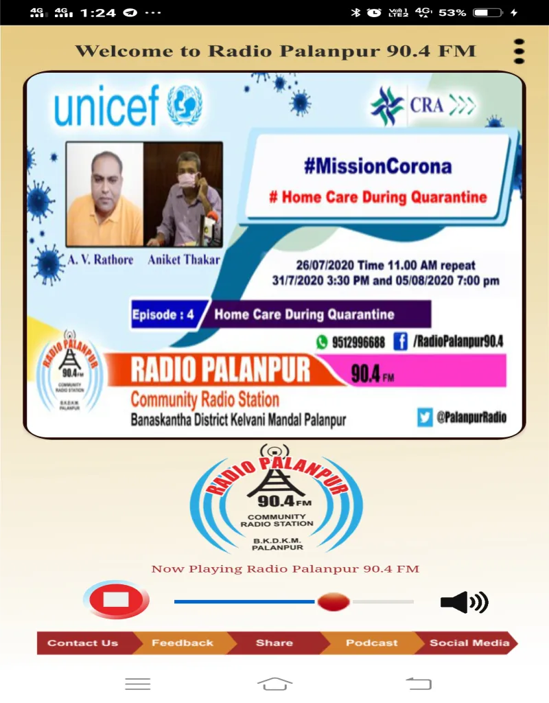 Radio Palanpur | Indus Appstore | Screenshot