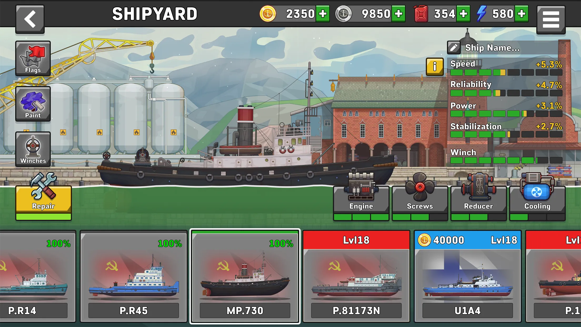 Ship Simulator: Boat Game | Indus Appstore | Screenshot