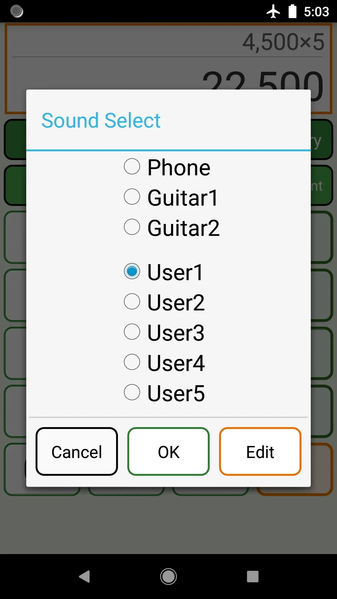 Calculator with Sound | Indus Appstore | Screenshot