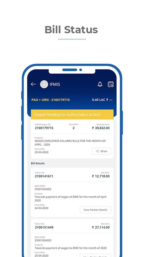 IFMIS (Govt. of Telangana) | Indus Appstore | Screenshot