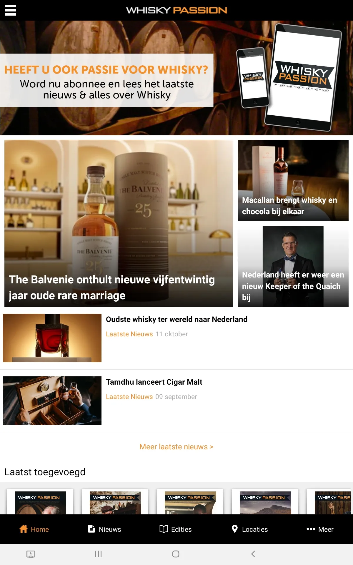 Whisky Passion | Indus Appstore | Screenshot