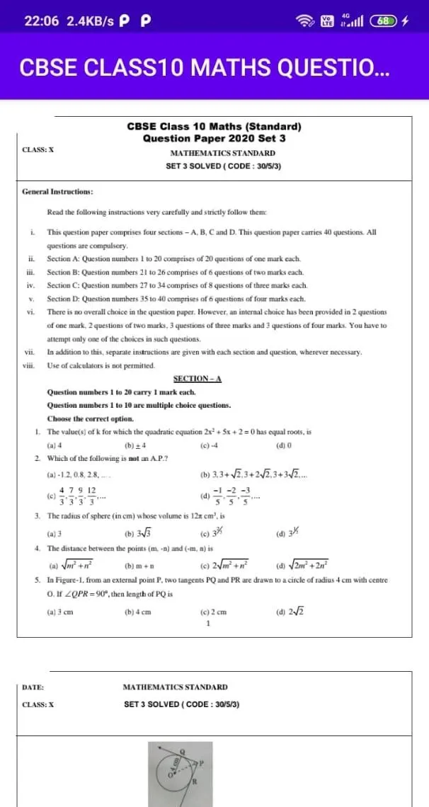 CBSE Class10 Maths Question Pa | Indus Appstore | Screenshot