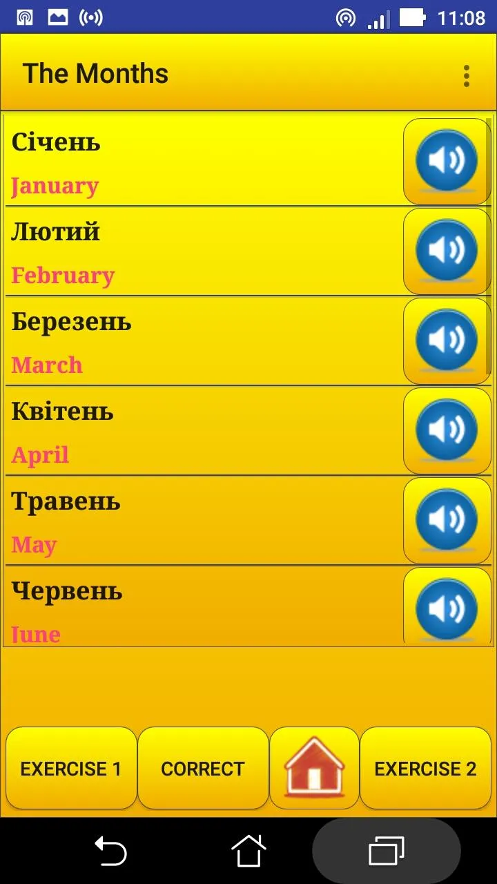 Learning Ukrainian language (l | Indus Appstore | Screenshot