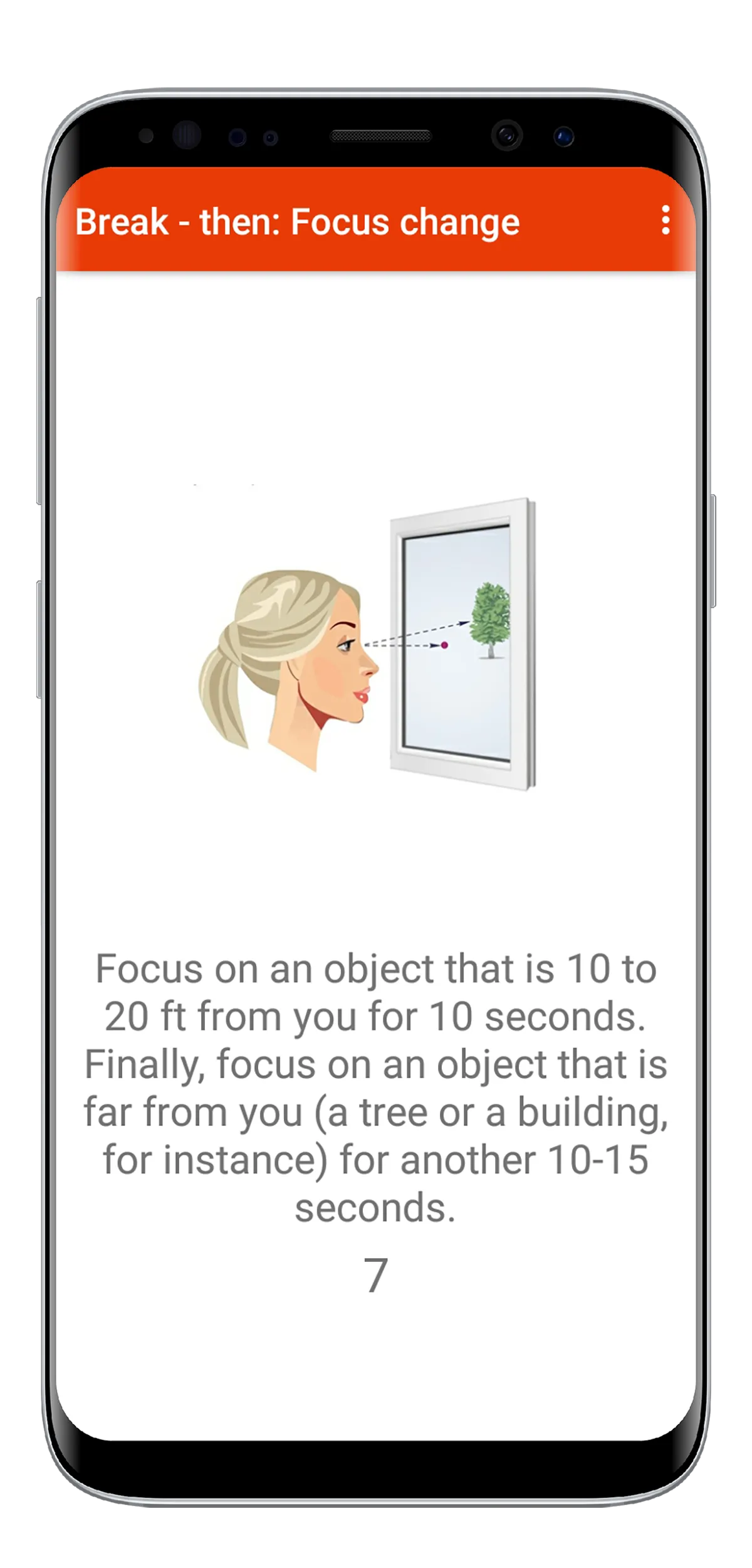 Eye exercises: workout vision. | Indus Appstore | Screenshot