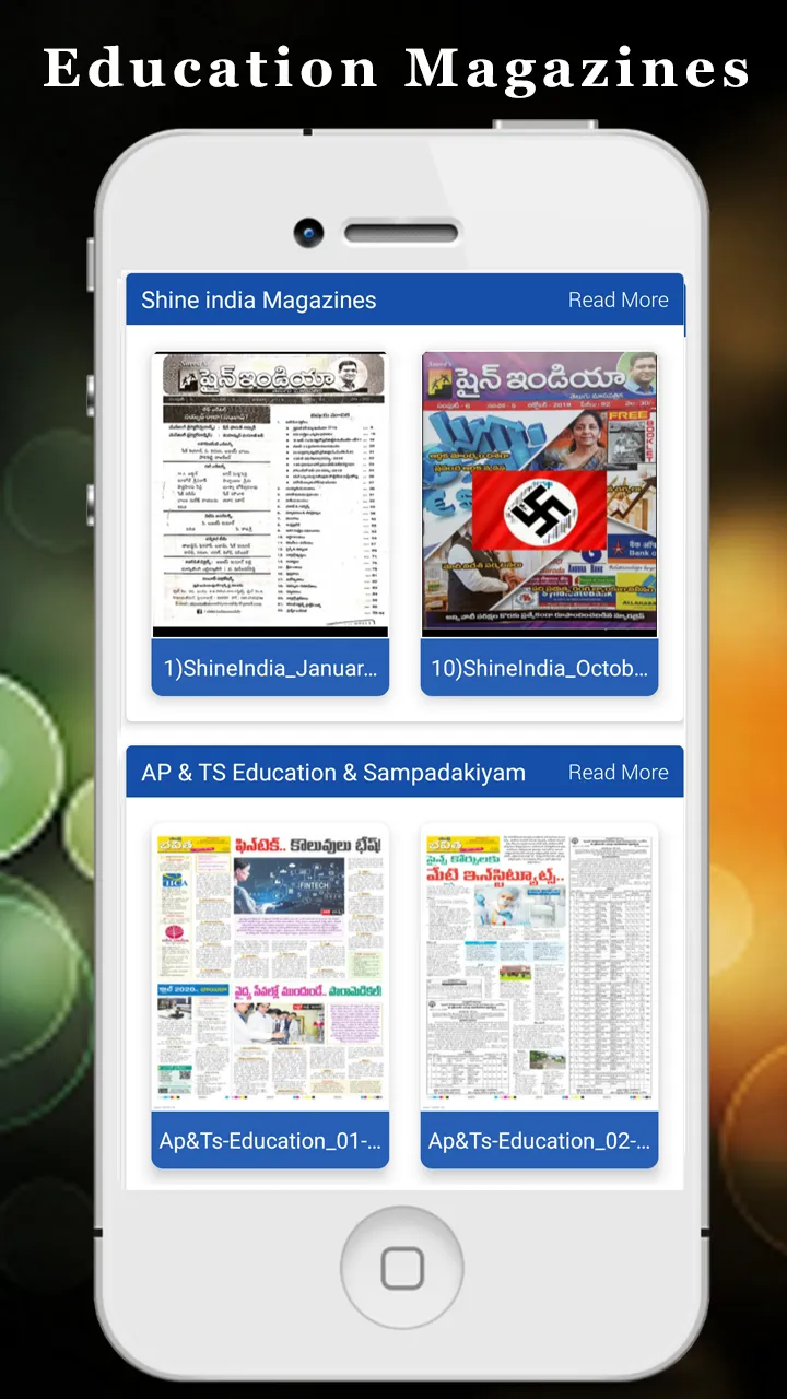 Telugu News Papers Magazines | Indus Appstore | Screenshot