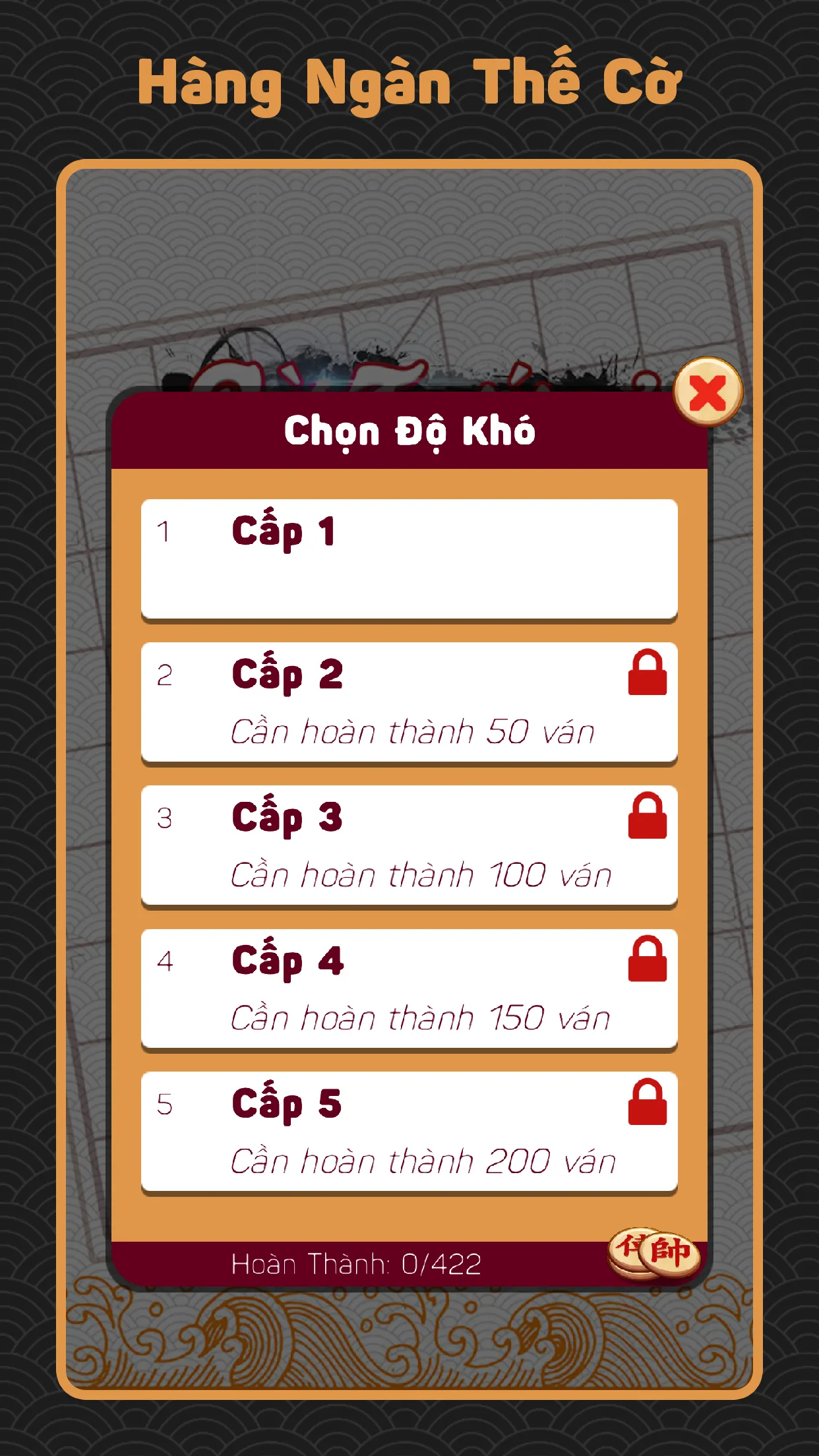 Cờ Thế Khó Nhất - Cờ Offline | Indus Appstore | Screenshot