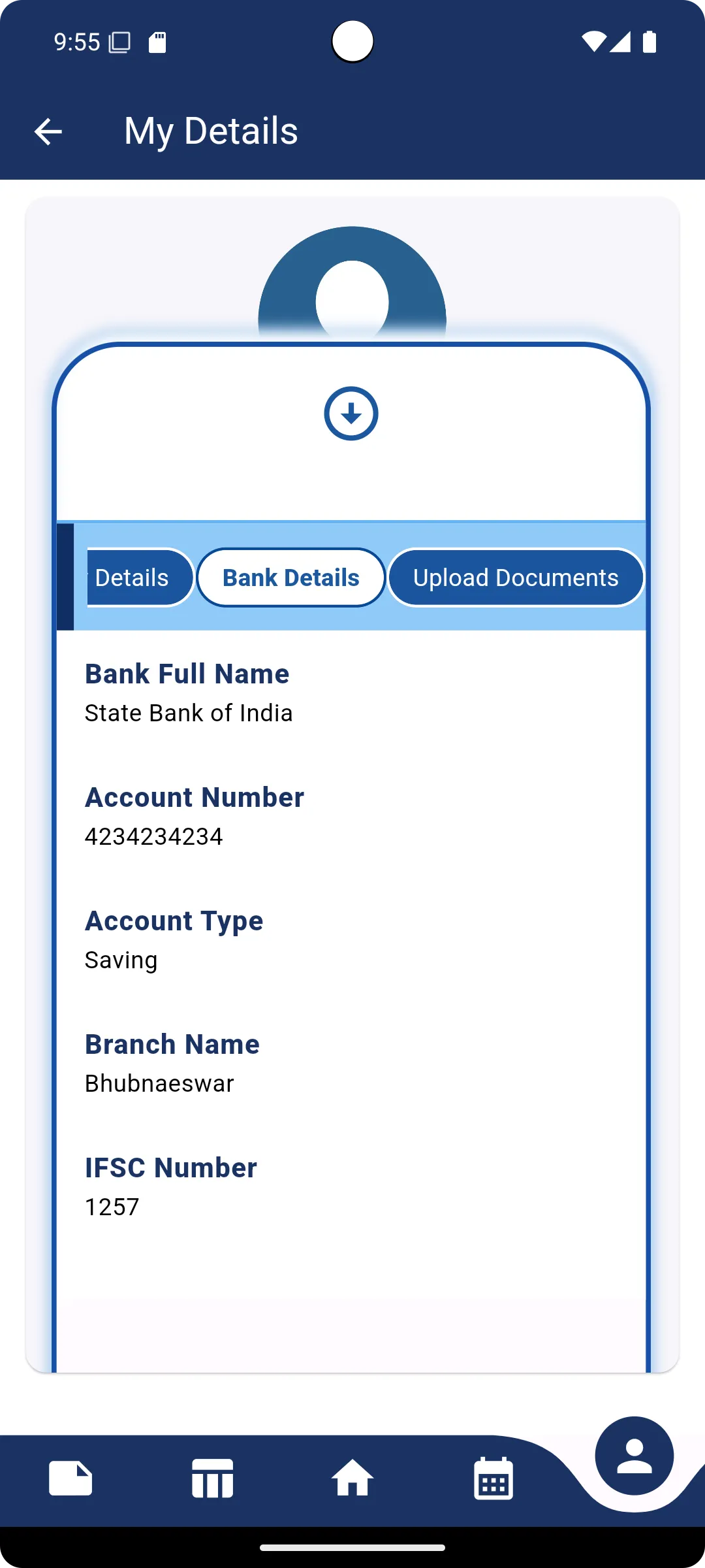 e-Slcms | Indus Appstore | Screenshot