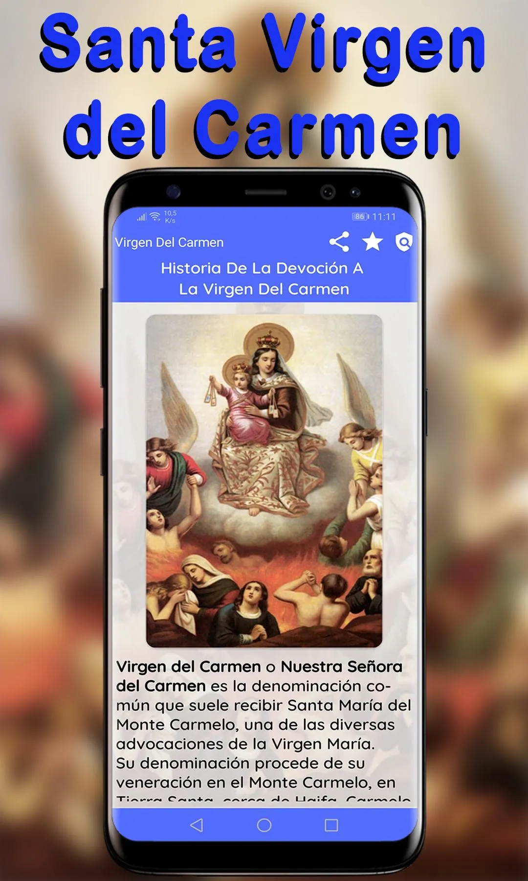 Novena a la Virgen del Carmen | Indus Appstore | Screenshot