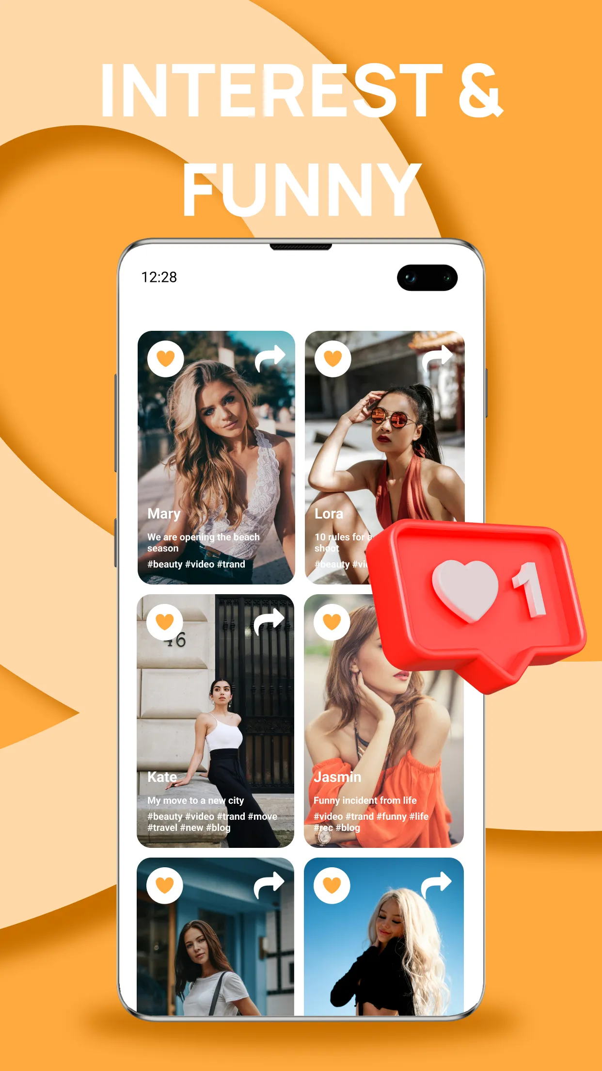 abc PLAYER | Indus Appstore | Screenshot