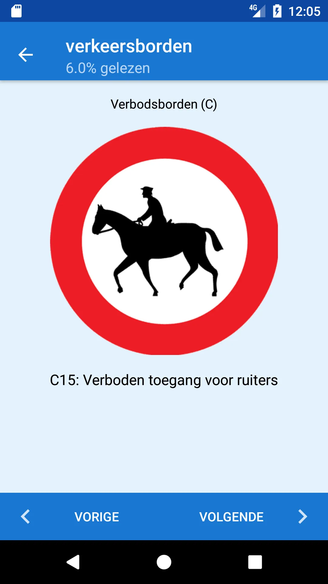 Rijbewijs theorie België | Indus Appstore | Screenshot