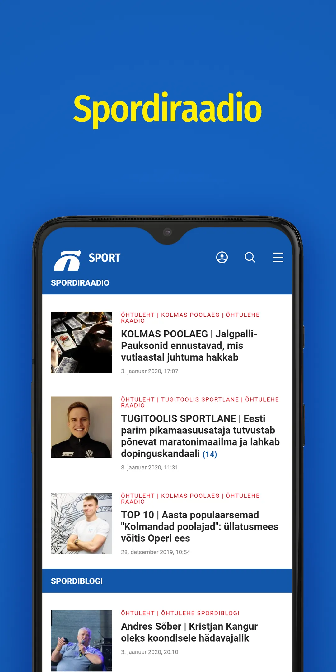 Õhtuleht Sport | Indus Appstore | Screenshot