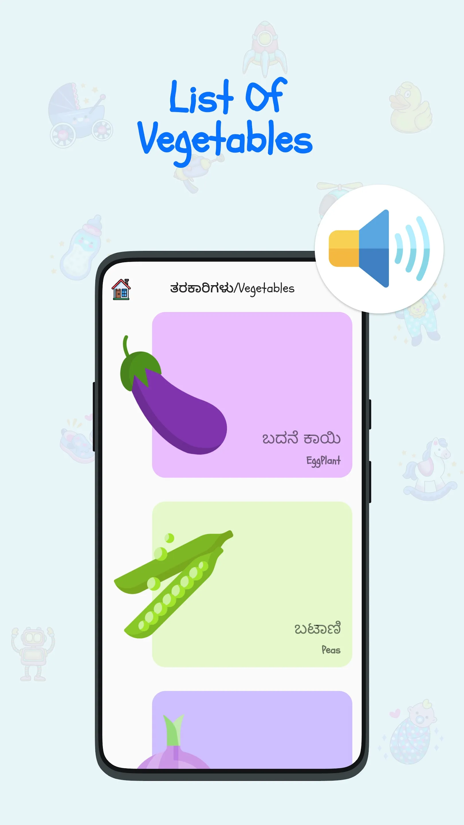 Kannada Alphabet (Aksharamale) | Indus Appstore | Screenshot