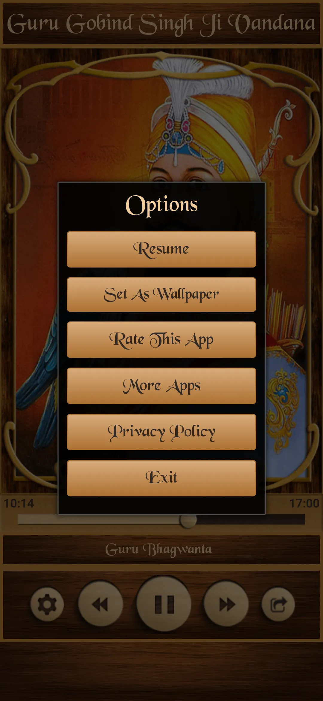 Guru Gobind Singh Ji Vandana | Indus Appstore | Screenshot