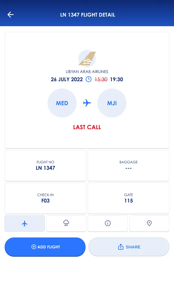 MED Airport | Indus Appstore | Screenshot