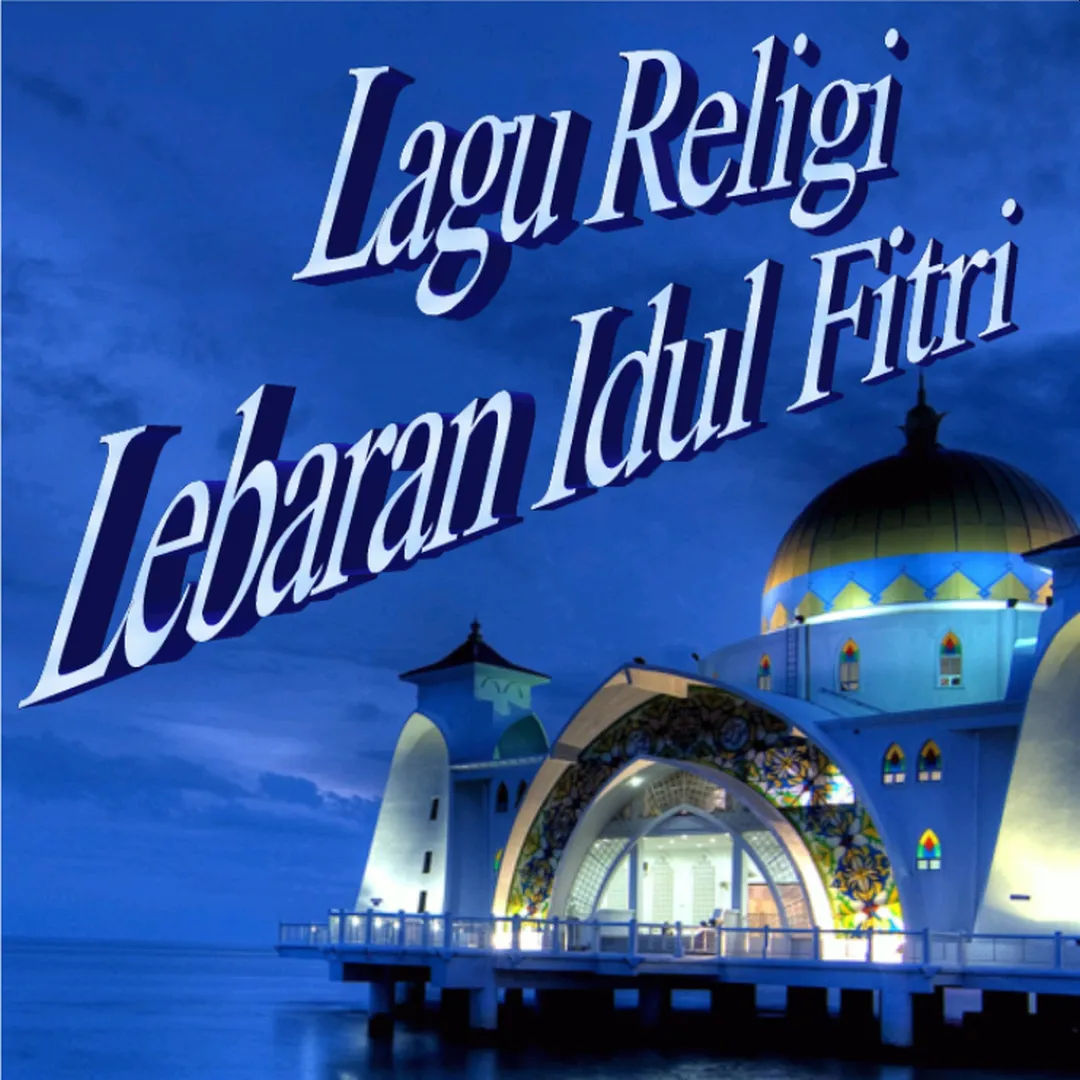 Lagu Lebaran Idul Fitri | Indus Appstore | Screenshot