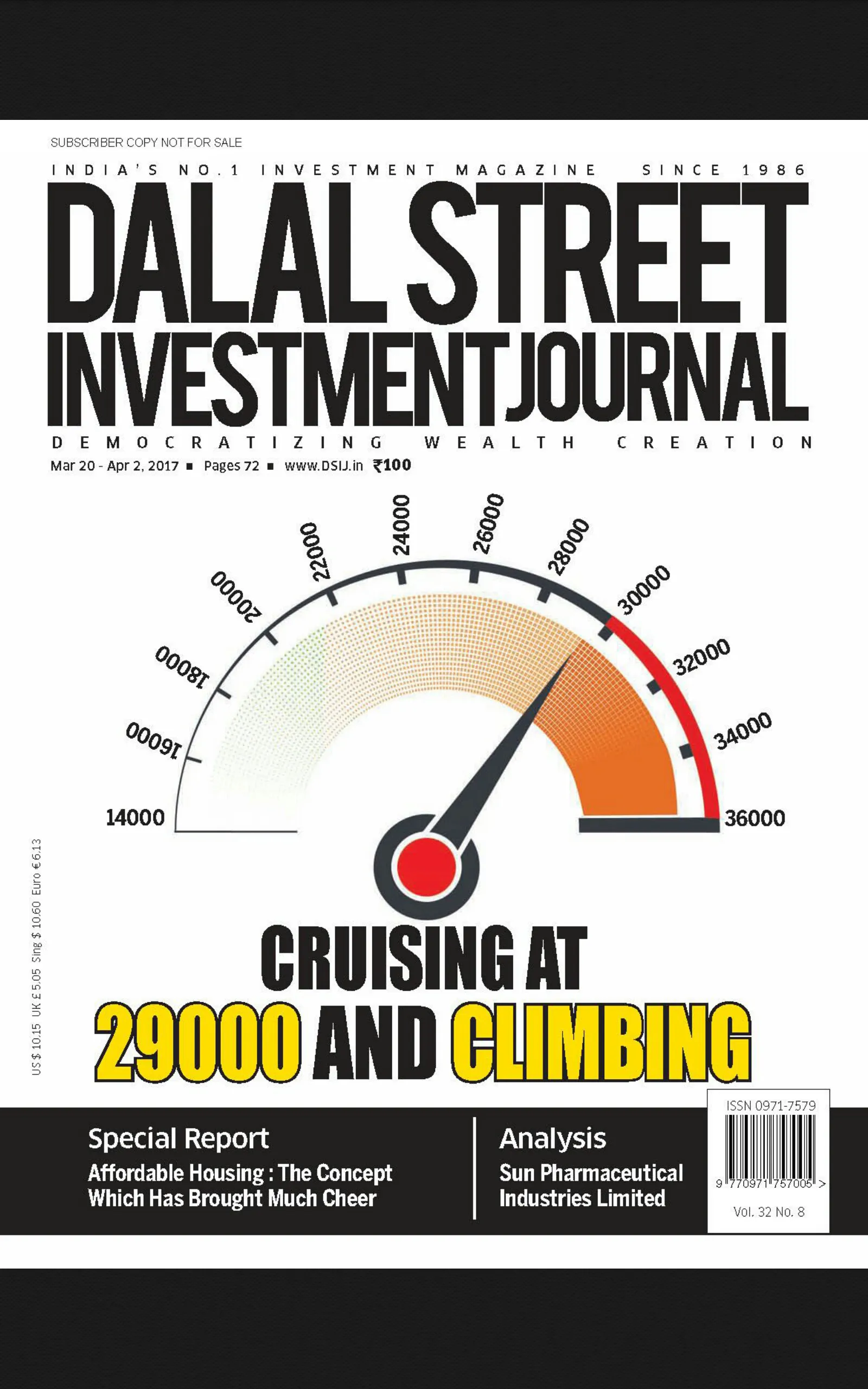 Magazine Dalal Street Investme | Indus Appstore | Screenshot