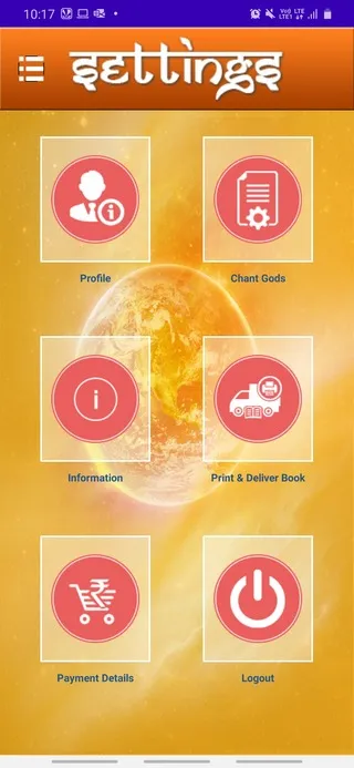 Namakoti | Indus Appstore | Screenshot